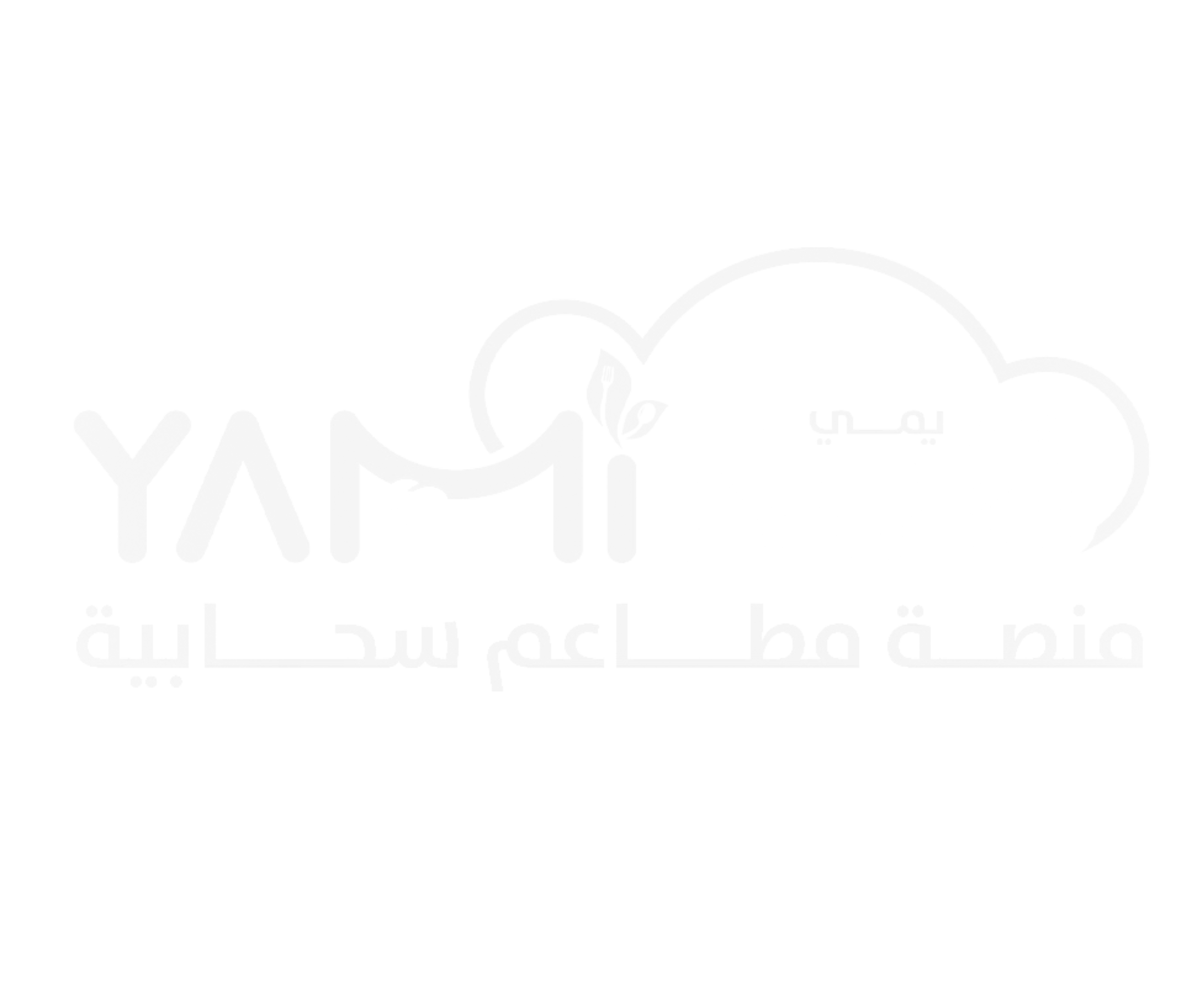 منشور فيسبوك برتقالى وأبيض عن البيتزا (8)
